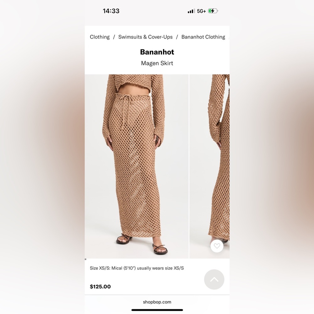 Women's Tan Magen Skirt